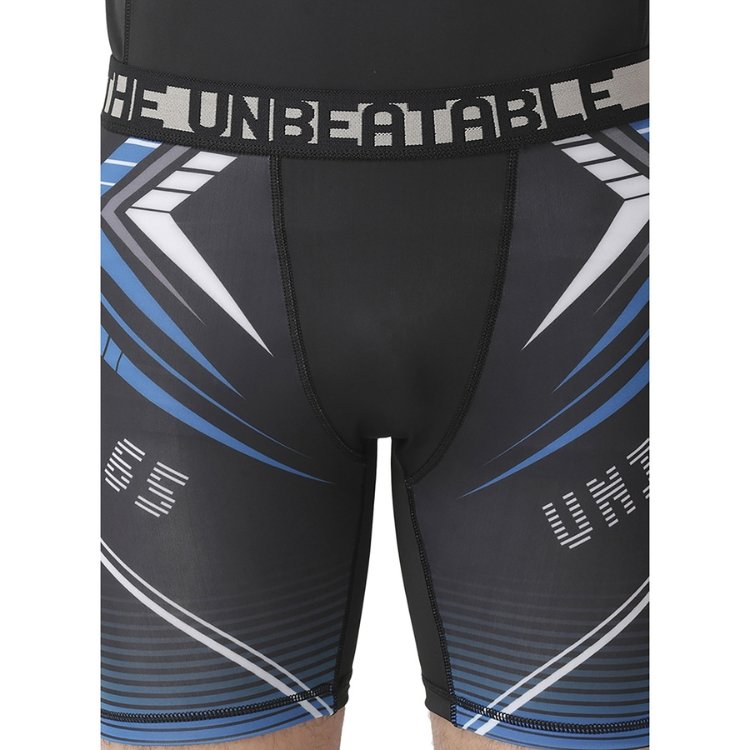 Ftp Shorts Razor Razor Compression Fight Shorts - G40R — USI Universal Web Store
